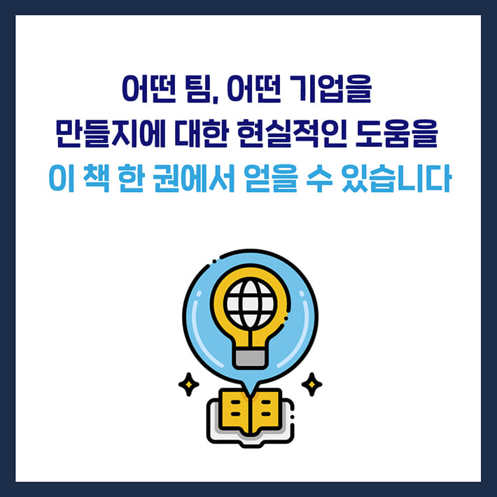 카드뉴스6