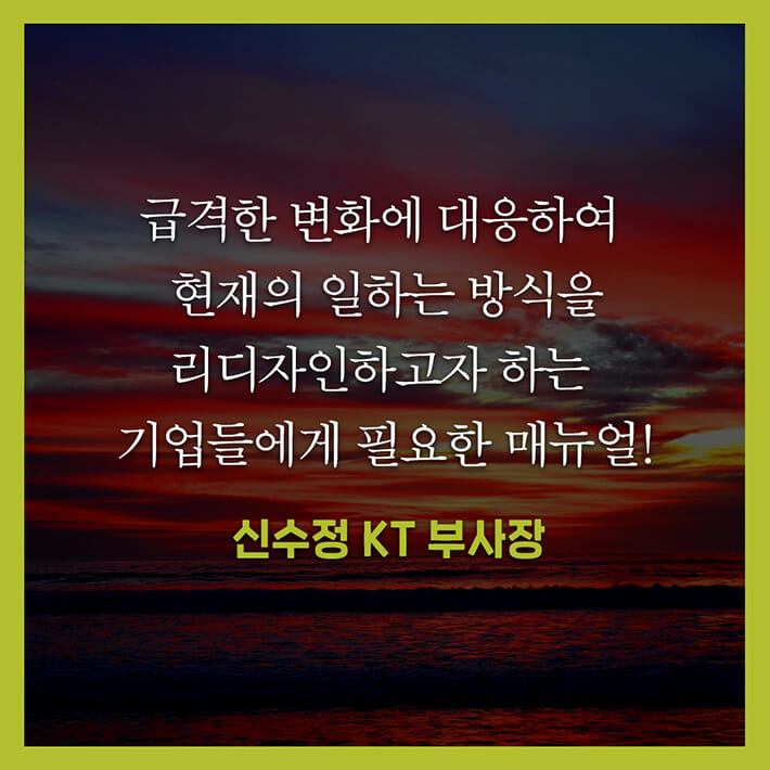 카드뉴스7