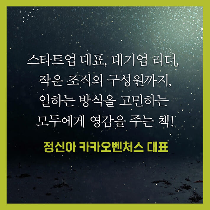 카드뉴스8
