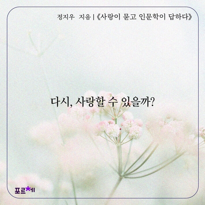 카드뉴스0