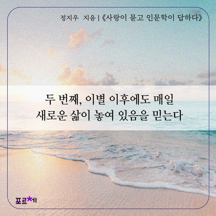카드뉴스4