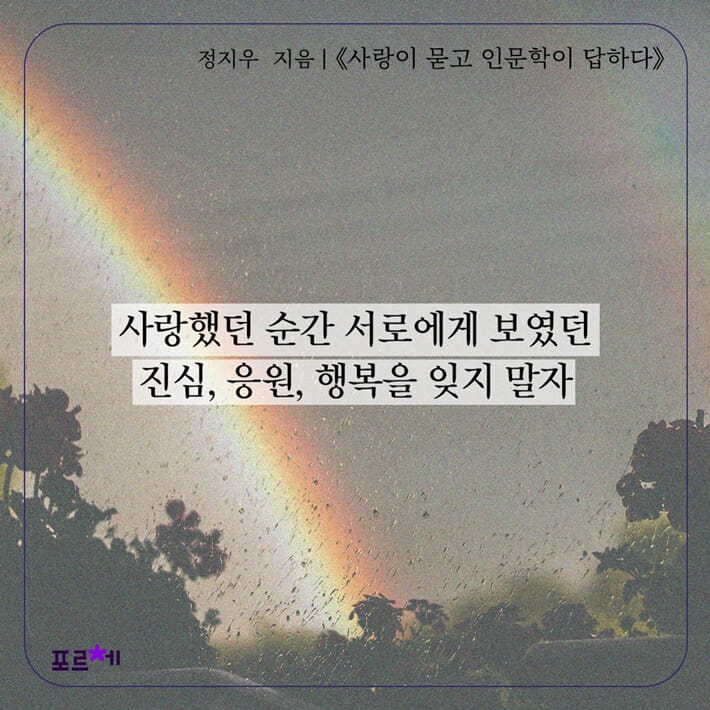카드뉴스5