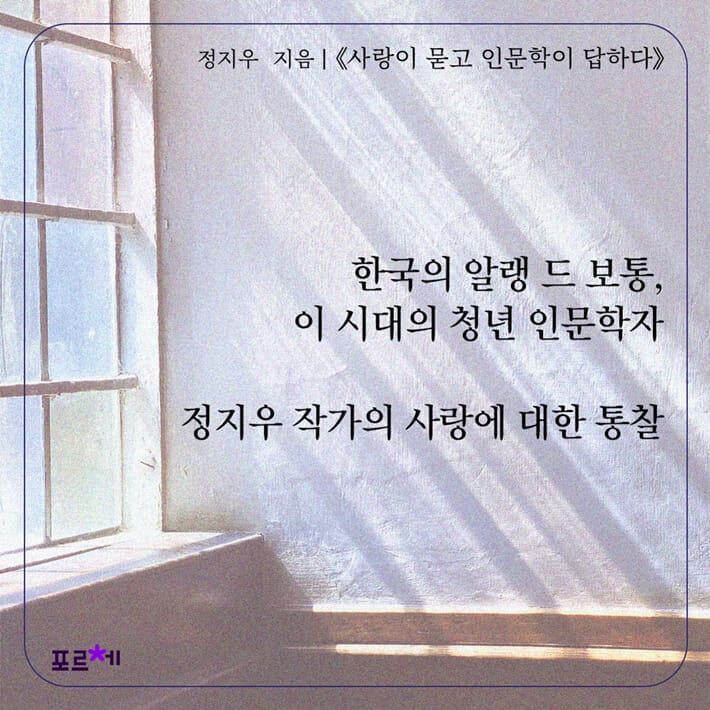 카드뉴스6