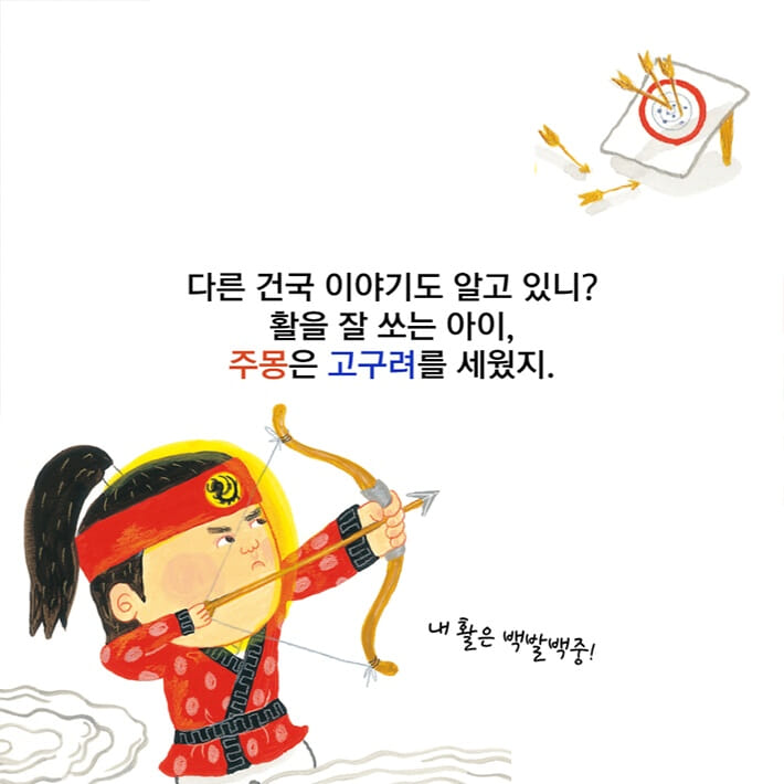 카드뉴스4