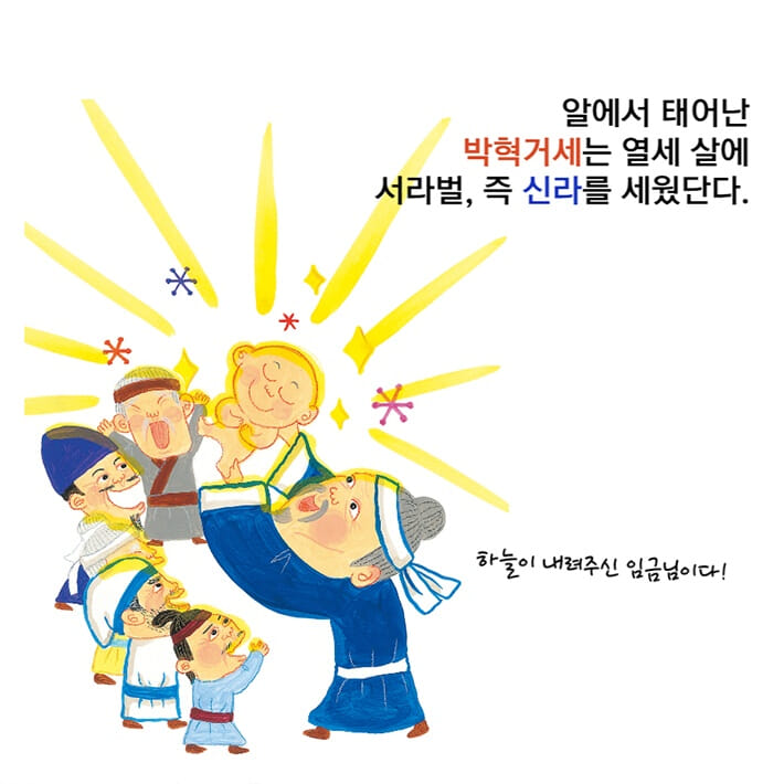 카드뉴스5