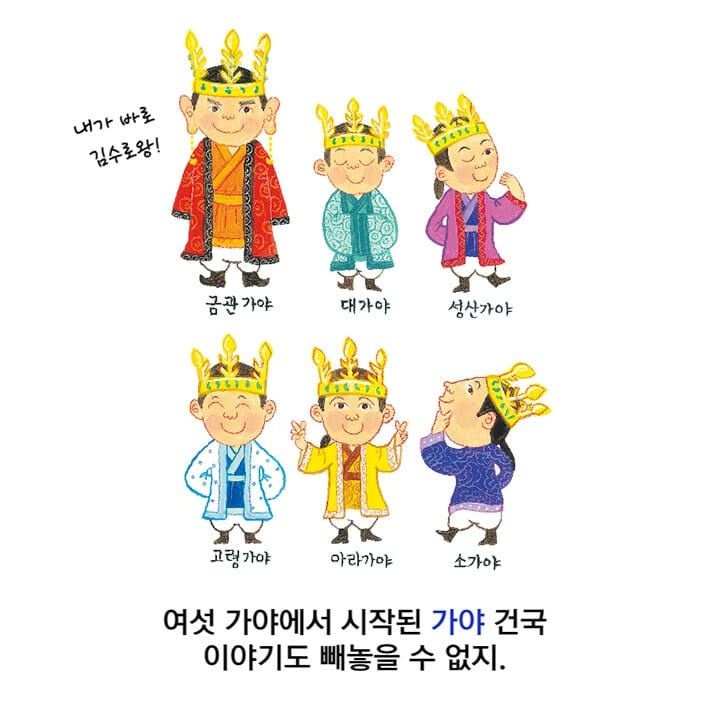 카드뉴스6