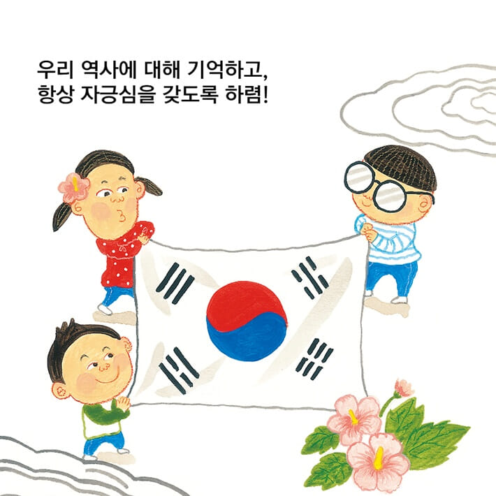카드뉴스7