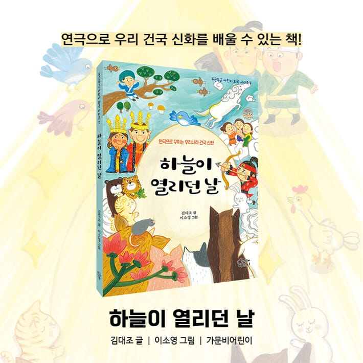카드뉴스9