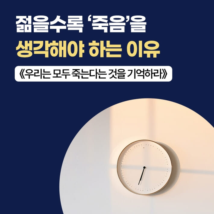 카드뉴스0