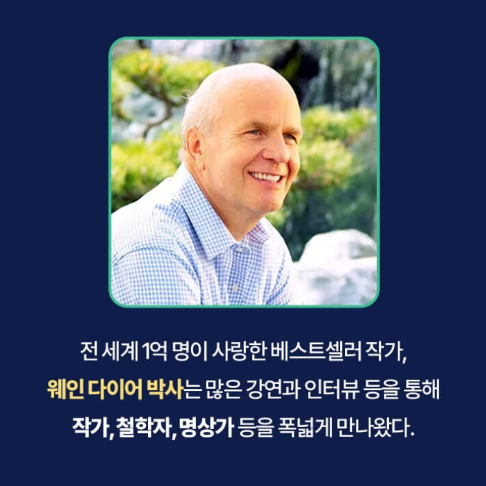 카드뉴스1