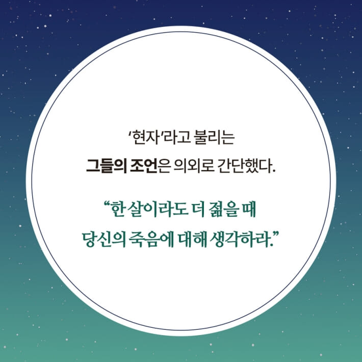 카드뉴스2