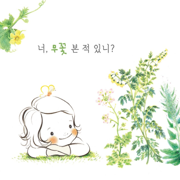 카드뉴스0