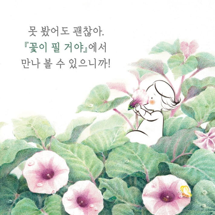 카드뉴스2