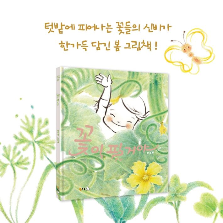 카드뉴스5