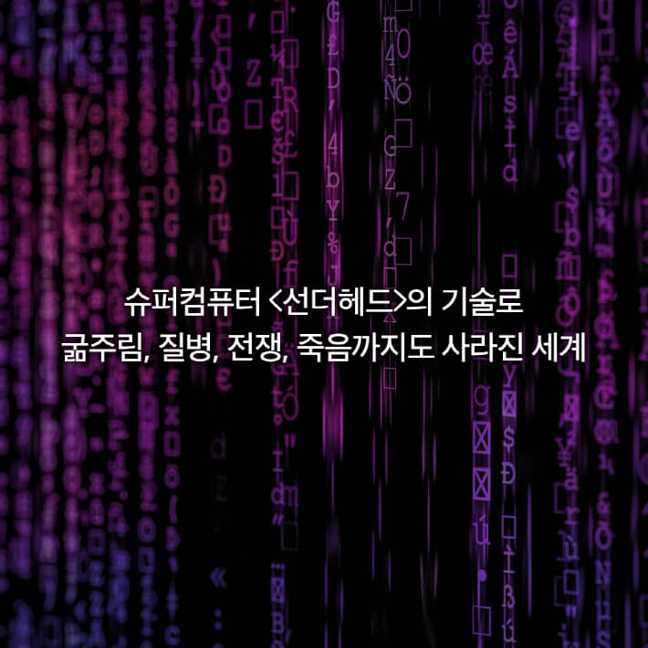 카드뉴스1