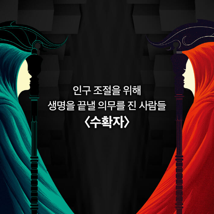 카드뉴스2