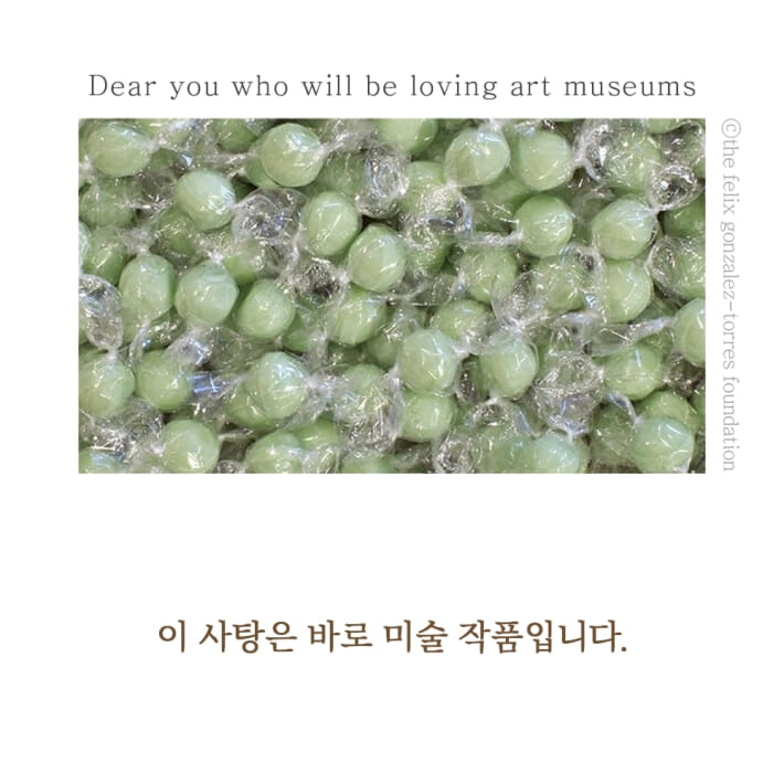 카드뉴스1
