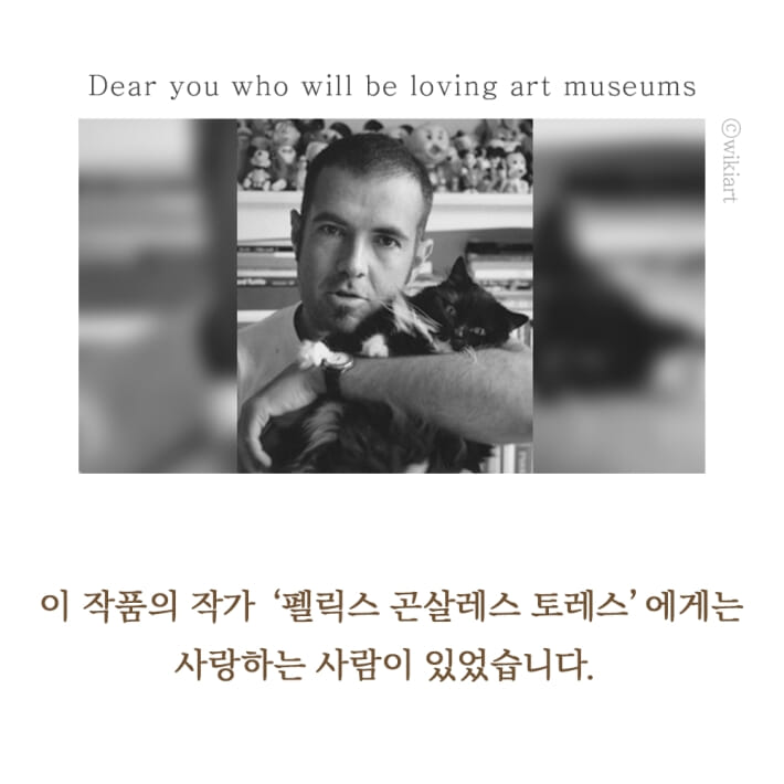 카드뉴스3