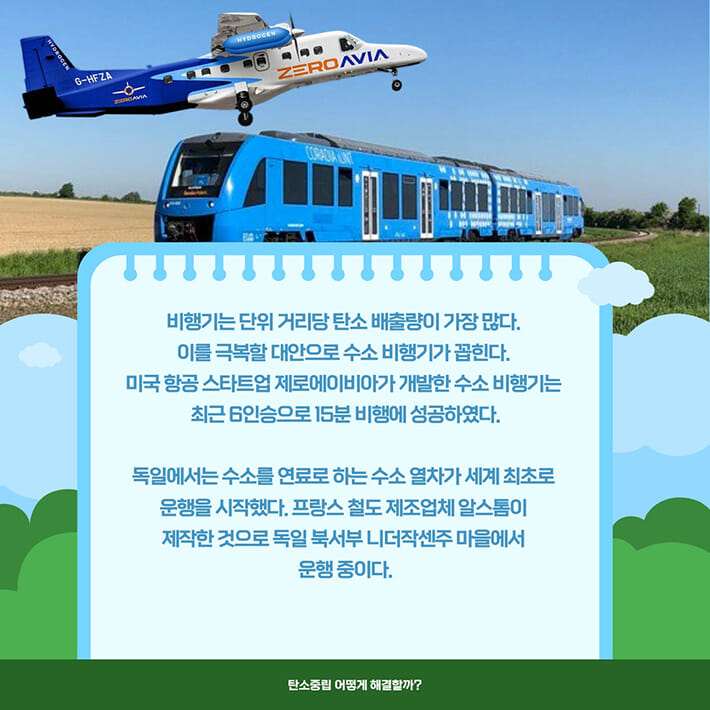 카드뉴스3
