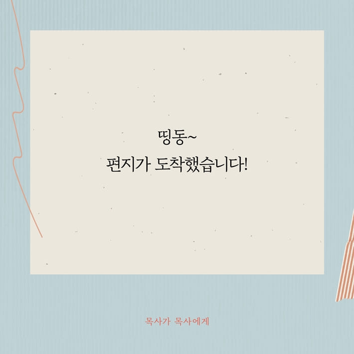 카드뉴스0