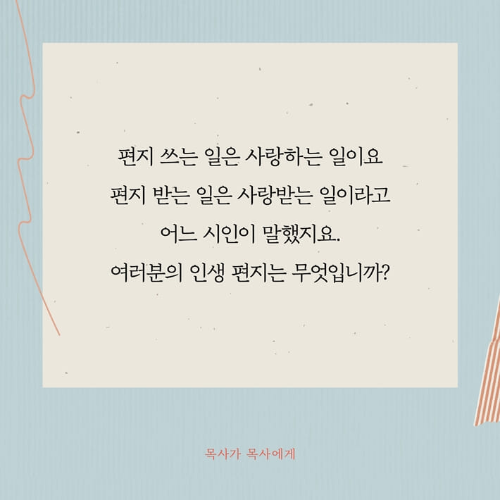 카드뉴스1