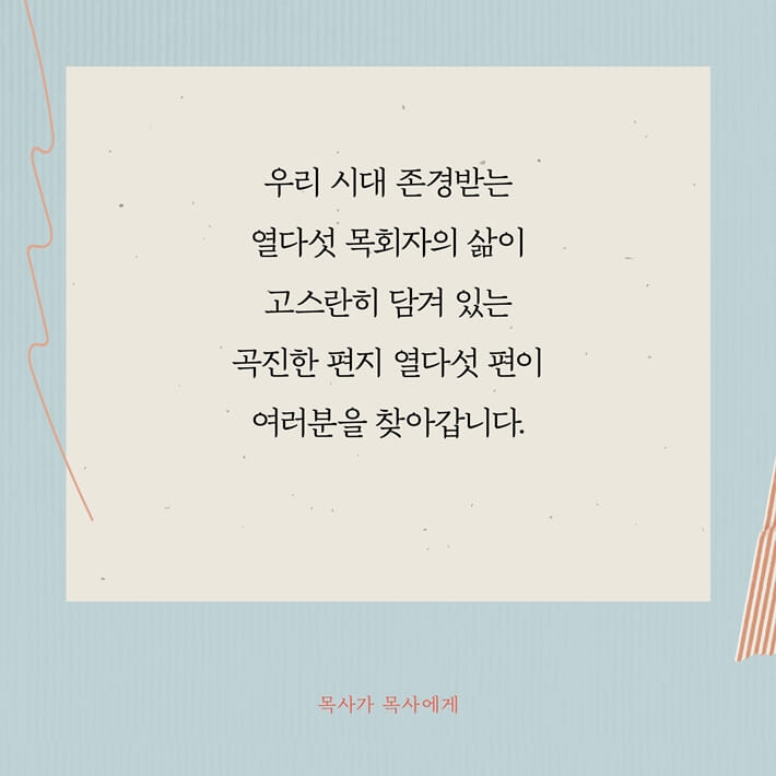 카드뉴스2
