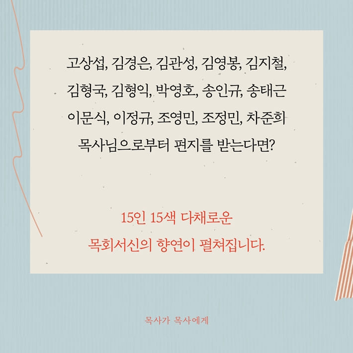 카드뉴스3