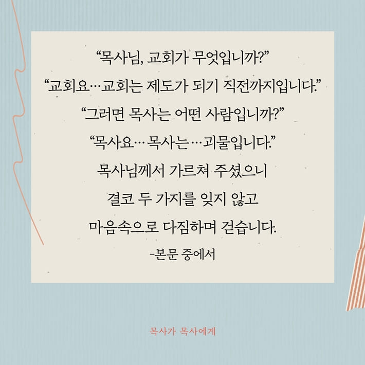 카드뉴스4