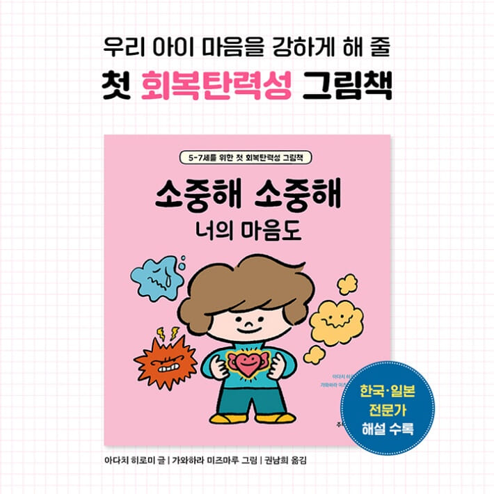 카드뉴스0
