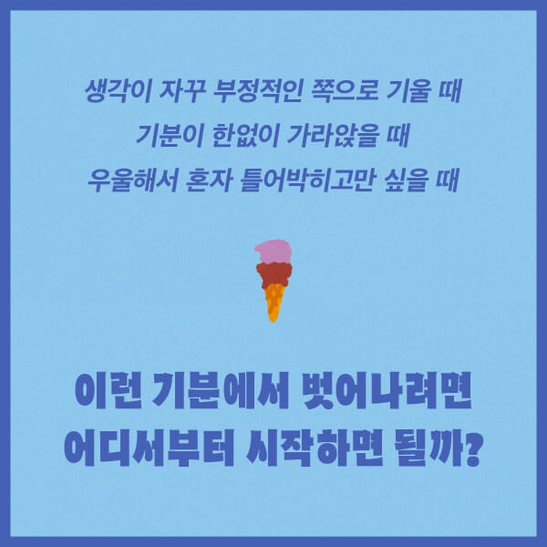 카드뉴스0