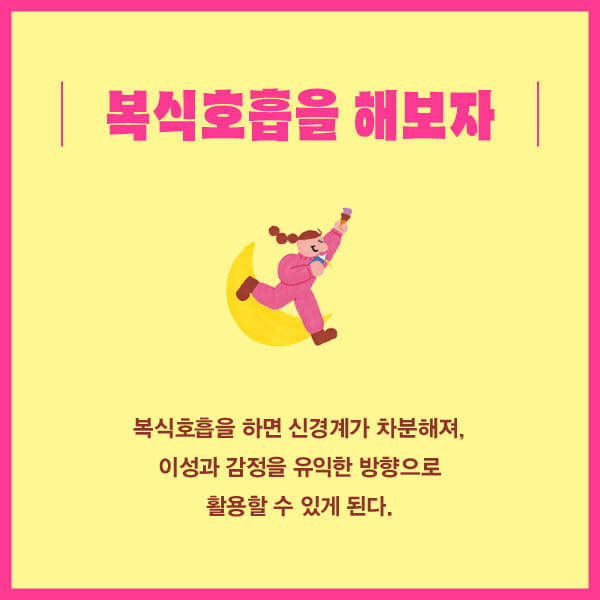 카드뉴스1