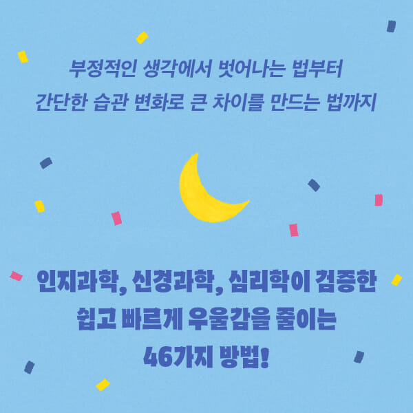 카드뉴스4
