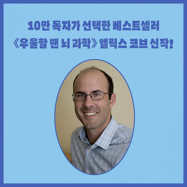 카드뉴스5