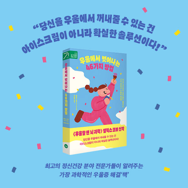 카드뉴스6