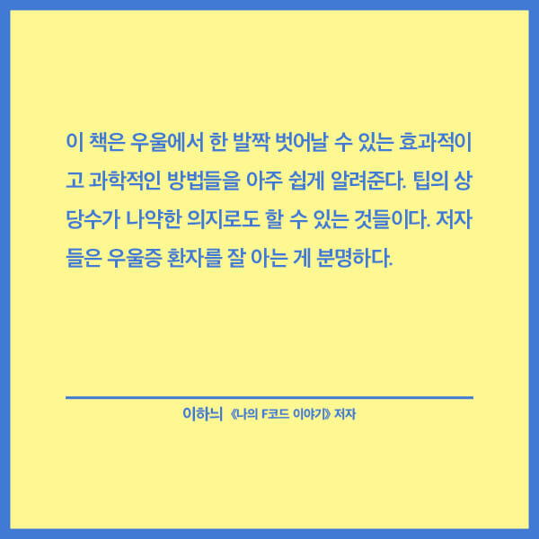카드뉴스8