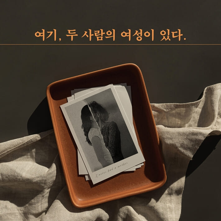 카드뉴스0