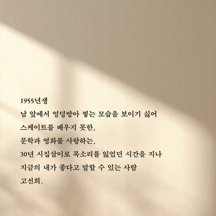 카드뉴스1