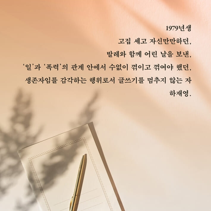 카드뉴스2