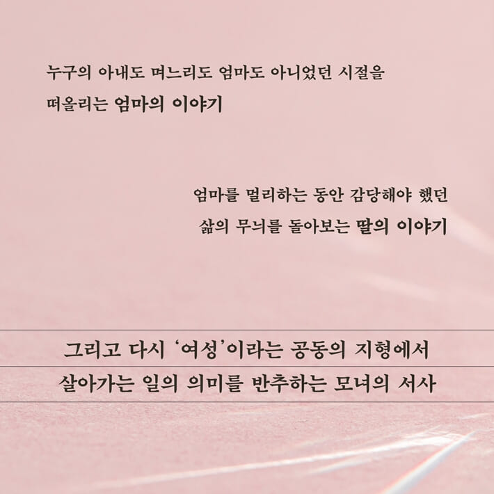 카드뉴스4