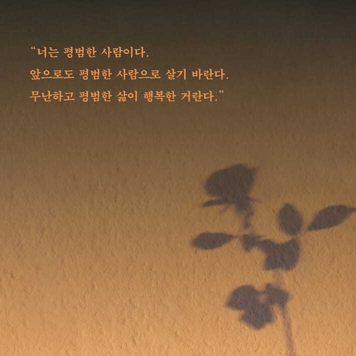 카드뉴스5