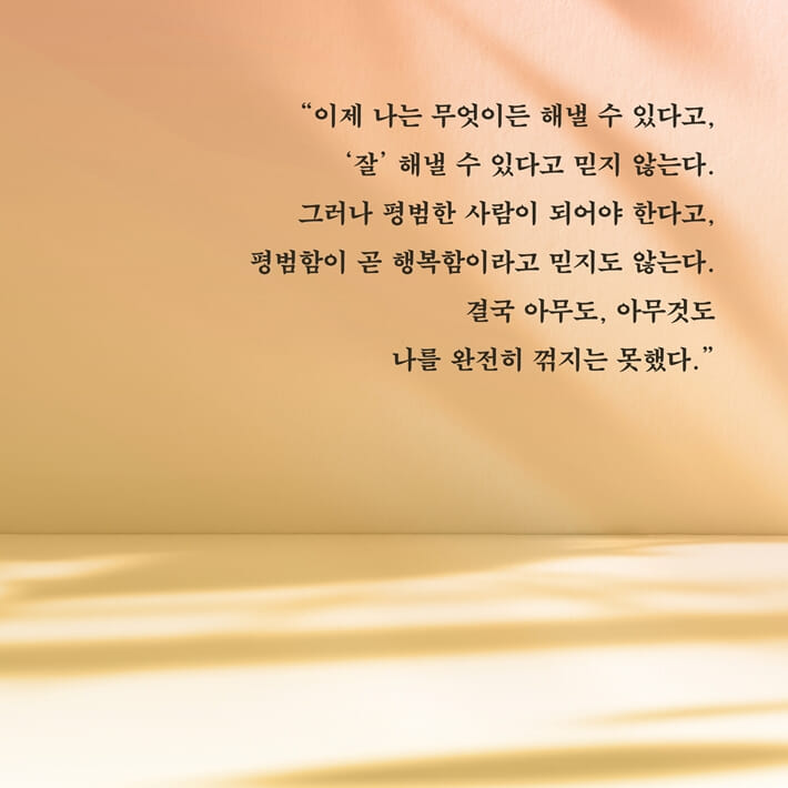 카드뉴스6