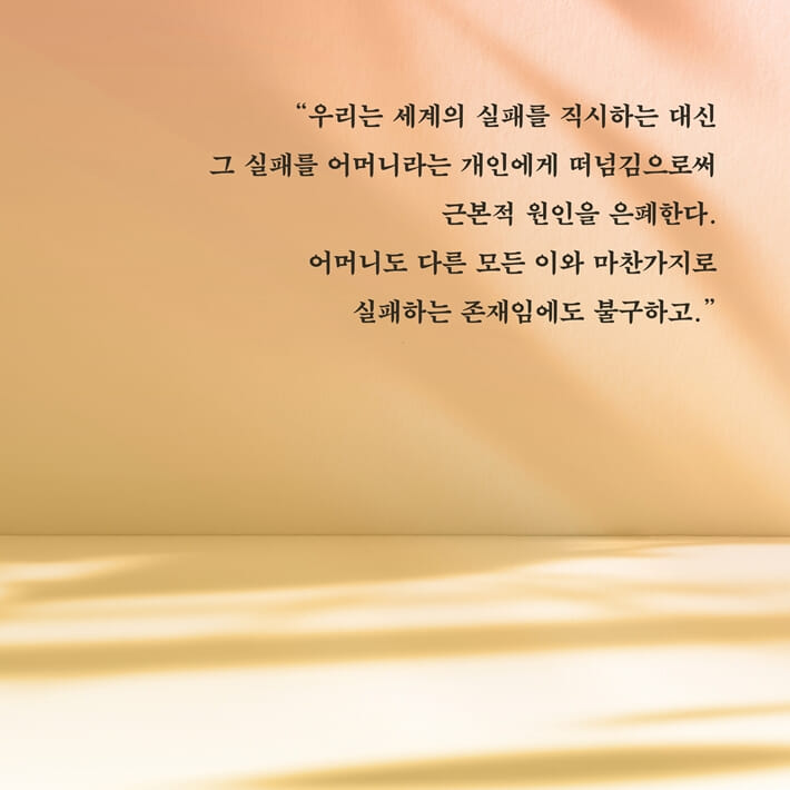 카드뉴스8