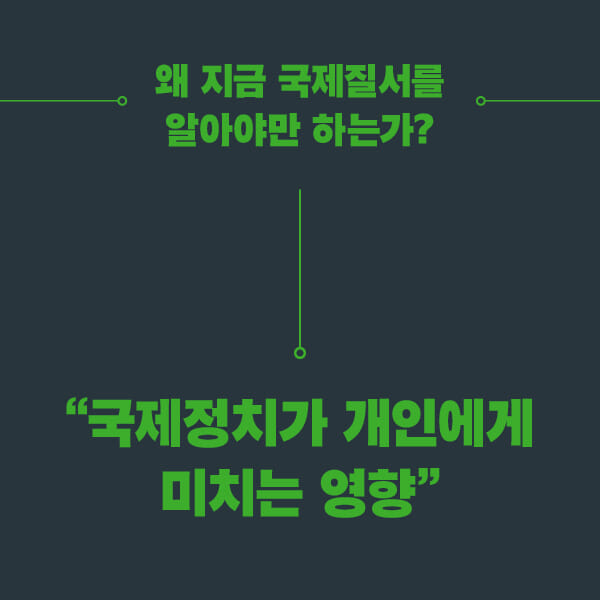 카드뉴스0