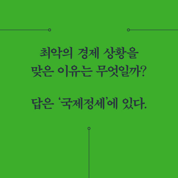 카드뉴스2