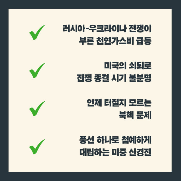 카드뉴스3