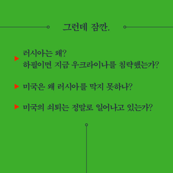 카드뉴스4