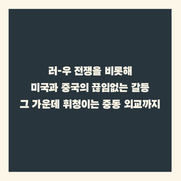 카드뉴스5