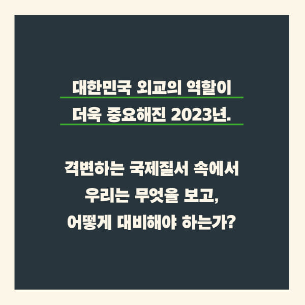 카드뉴스6