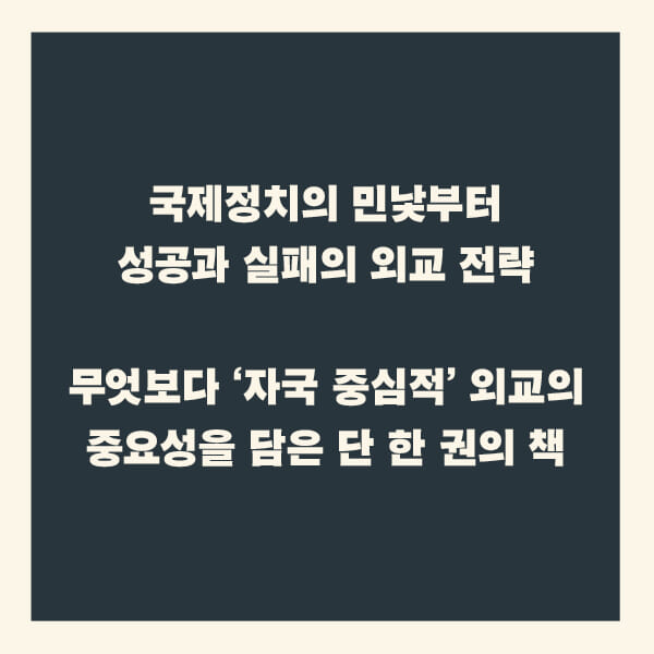 카드뉴스7