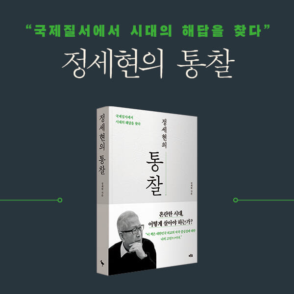 카드뉴스9